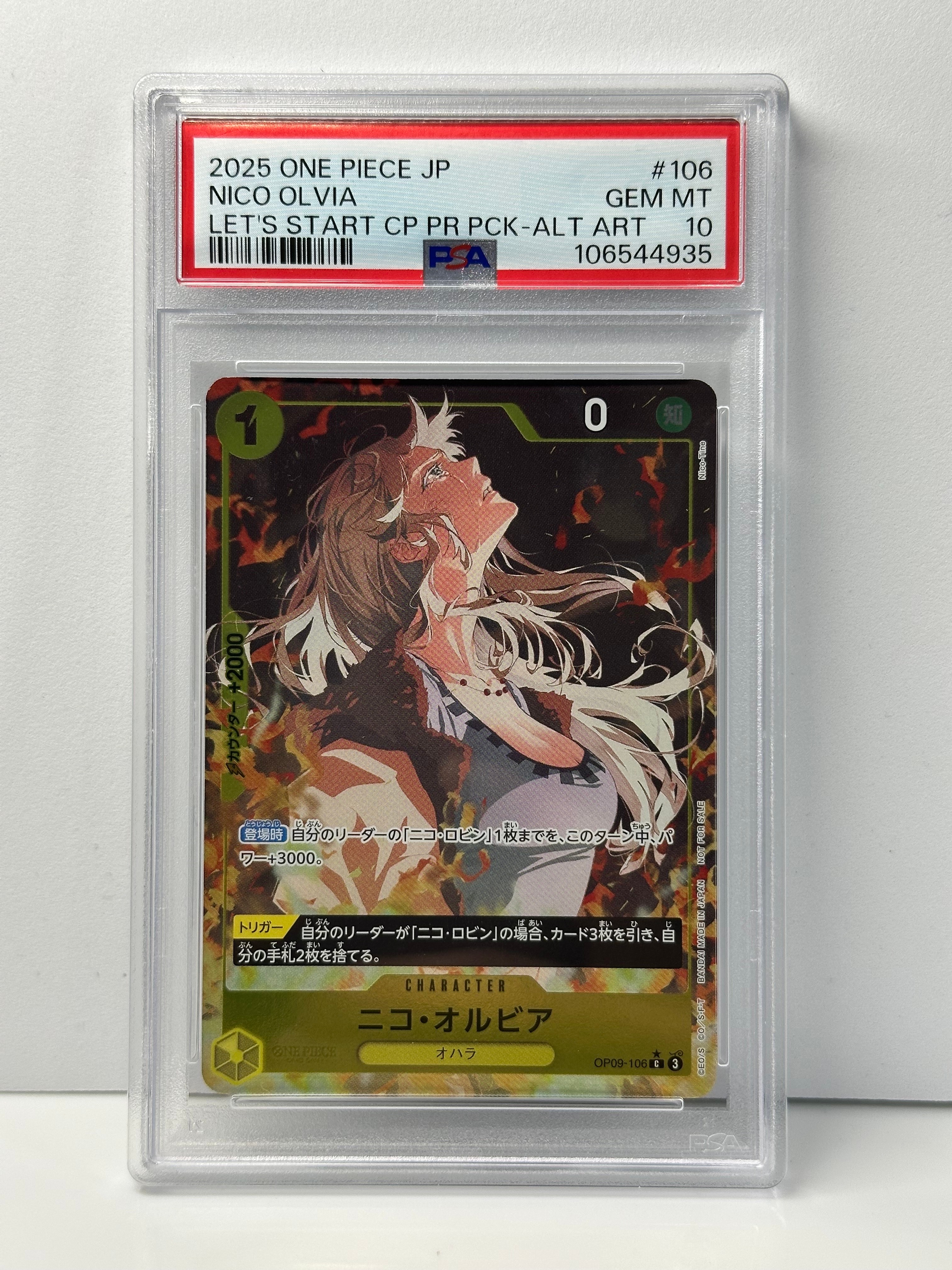 PSA10】ニコ・オルビア C-P [OP09-106](プロモーションカード「始め