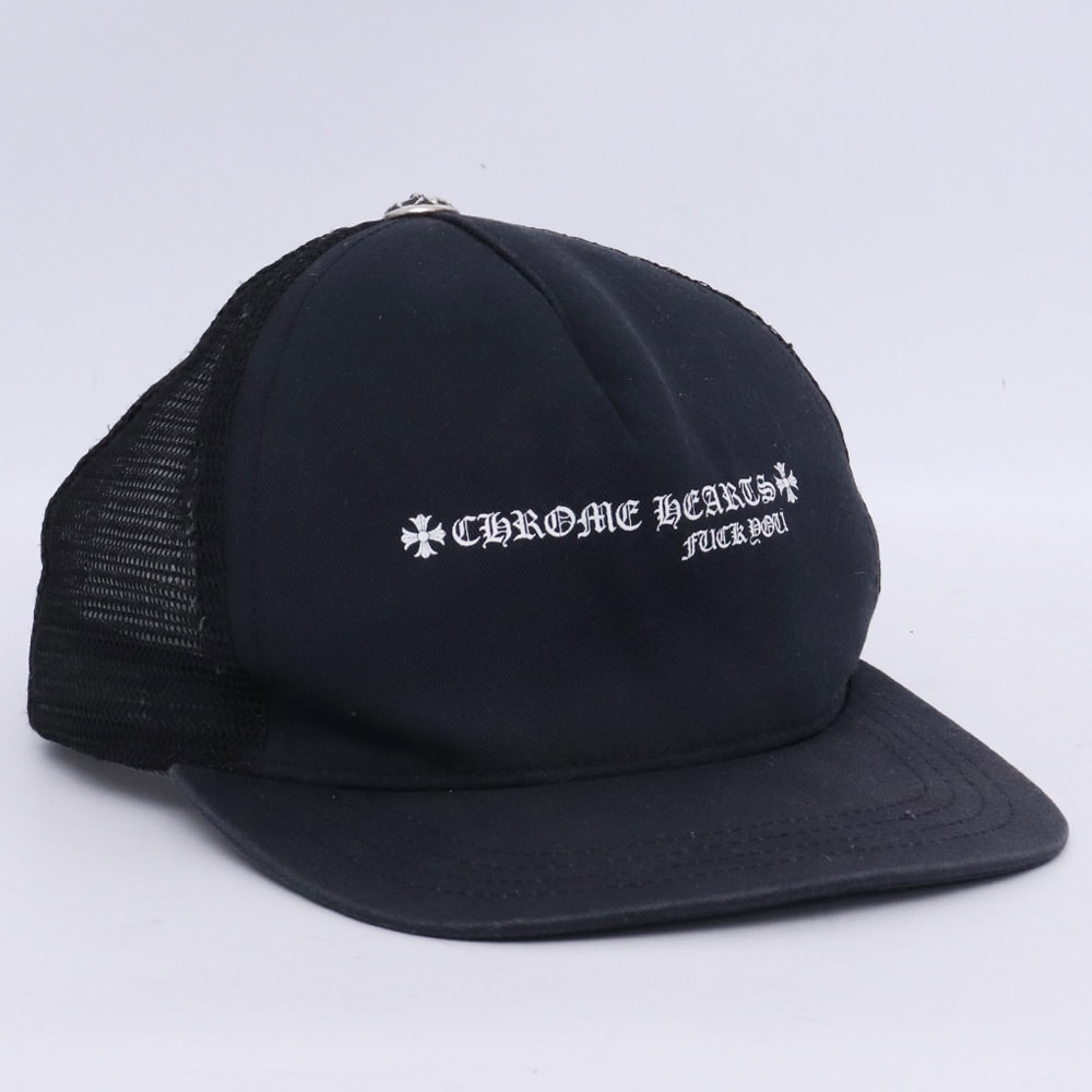 Chrome Hearts Fuck You Cap "Black"