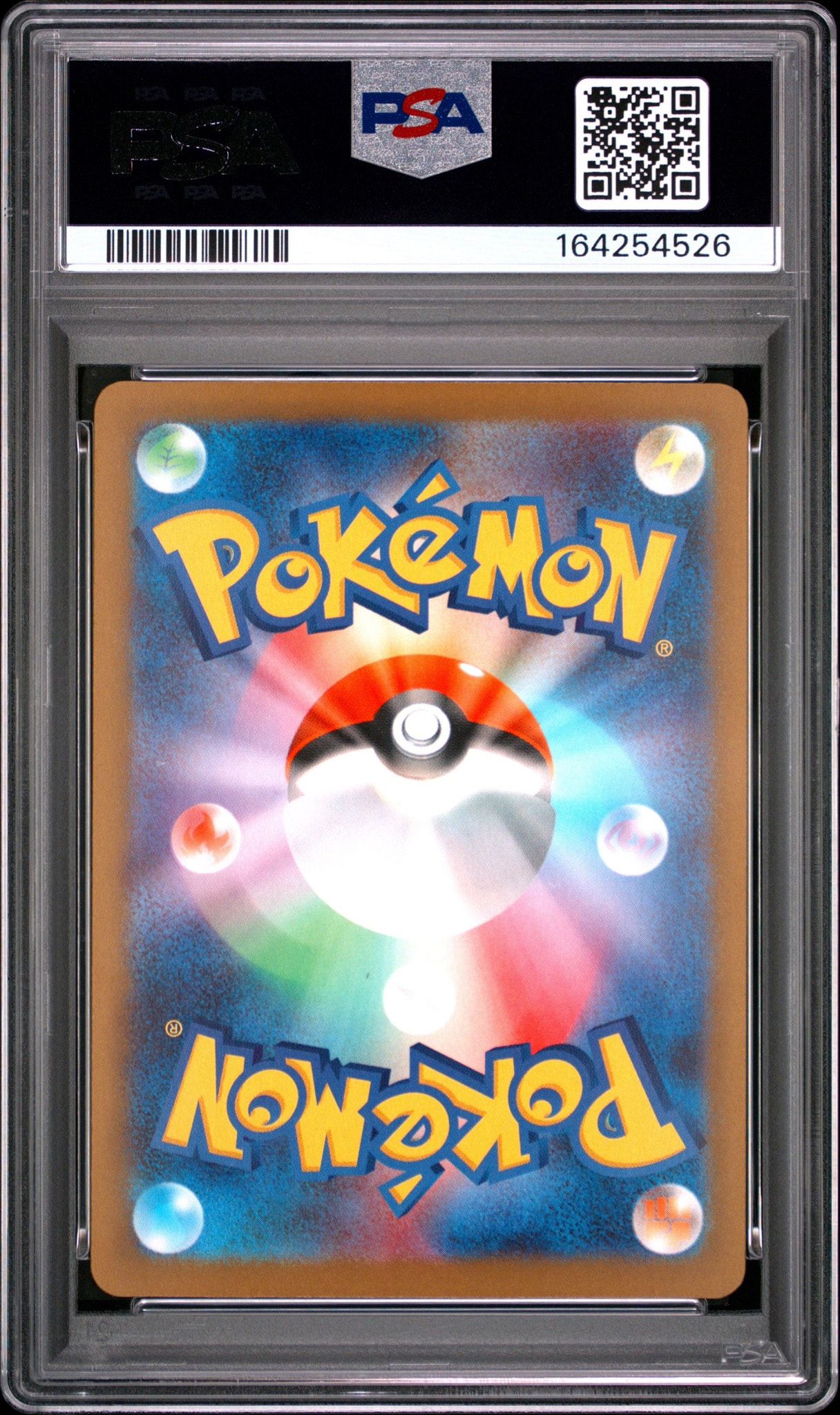 PSA10】フクオカのピカチュウ P [SV-P 289](スペシャルBOX「ポケモン