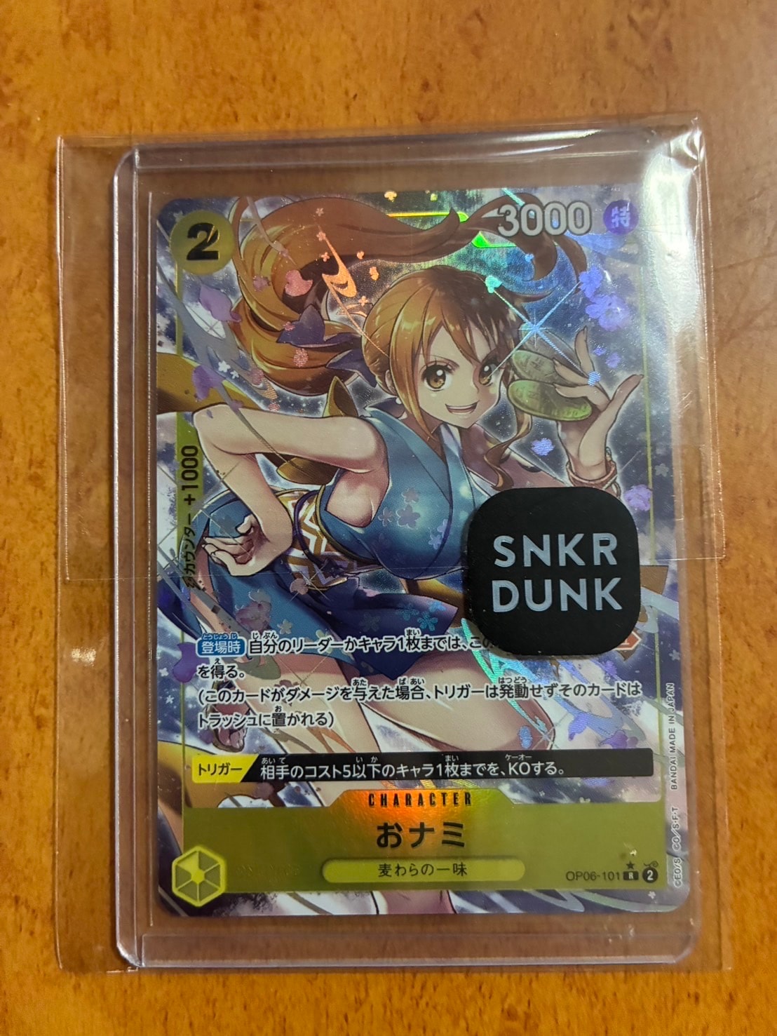 PSA10】おナミ R [OP06-101](プロモーションカード「ONE PIECE CARD