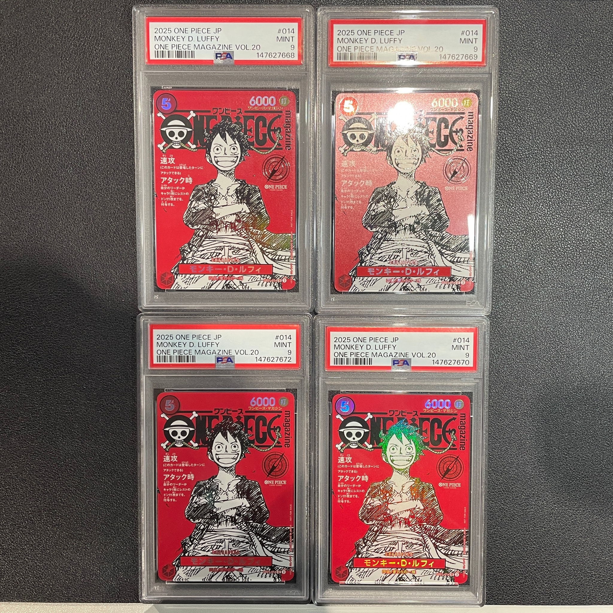 PSA9】モンキー・D・ルフィ SR [ST21-014](プロモーションカード