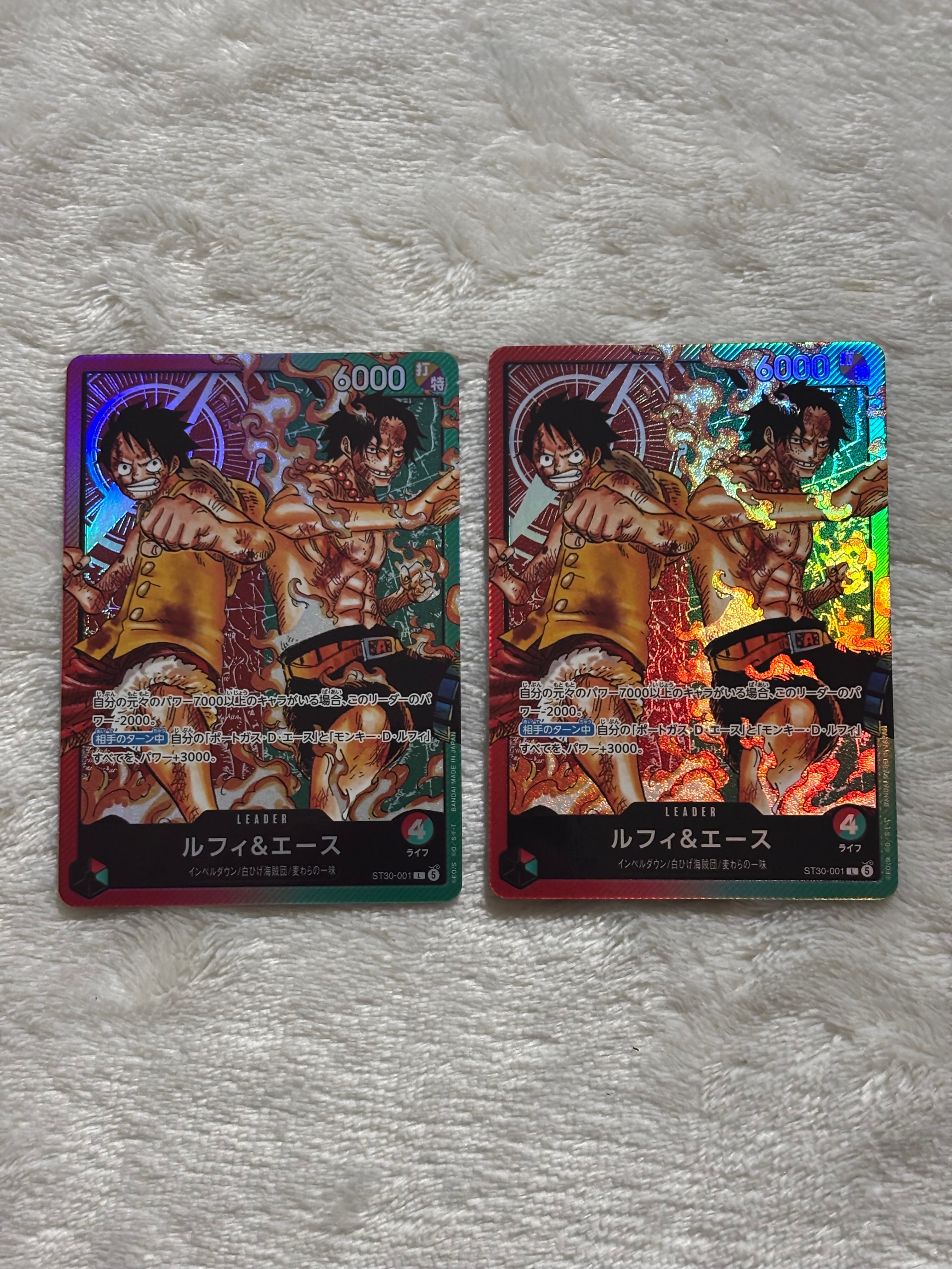 ルフィ&エース L [ST30-001](スタートデッキEX「ルフィ&エース」)