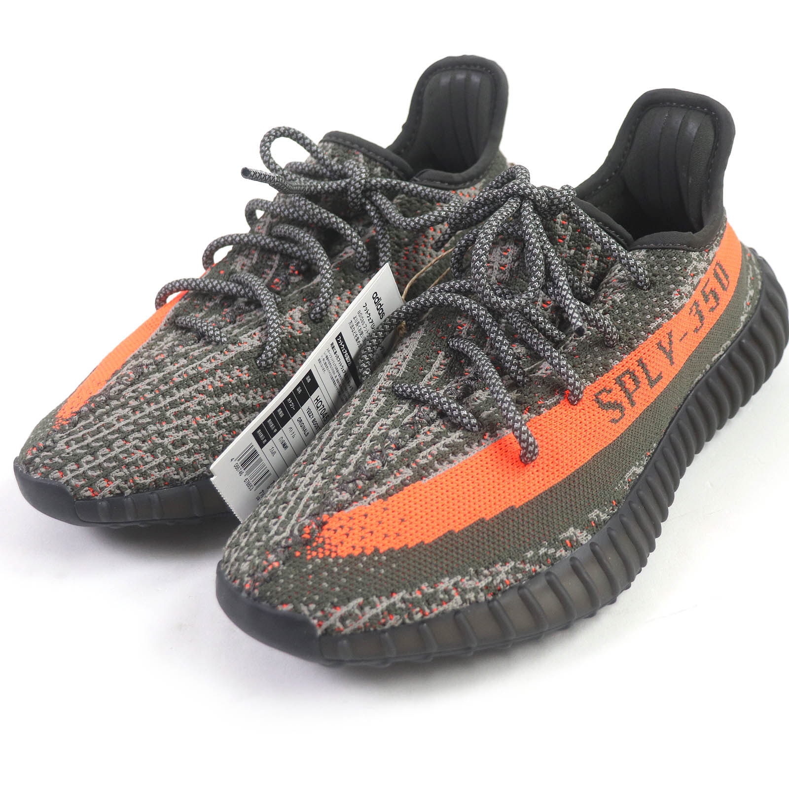 未使用品 アディダス
 ローカットスニーカー YEEZY BOOST 350 V2 カーボン ベルーガ メンズ 25.5 HQ7045
