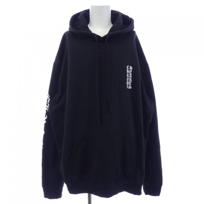 Chrome Hearts Silver Logo Hoodie "Black/Silver"