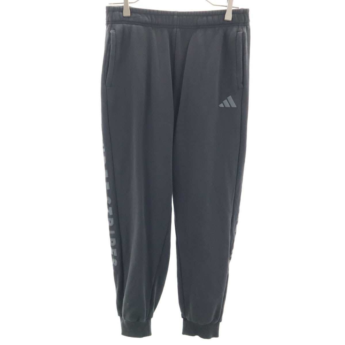 adidas x Thug Club Team Geist Sweatpants 