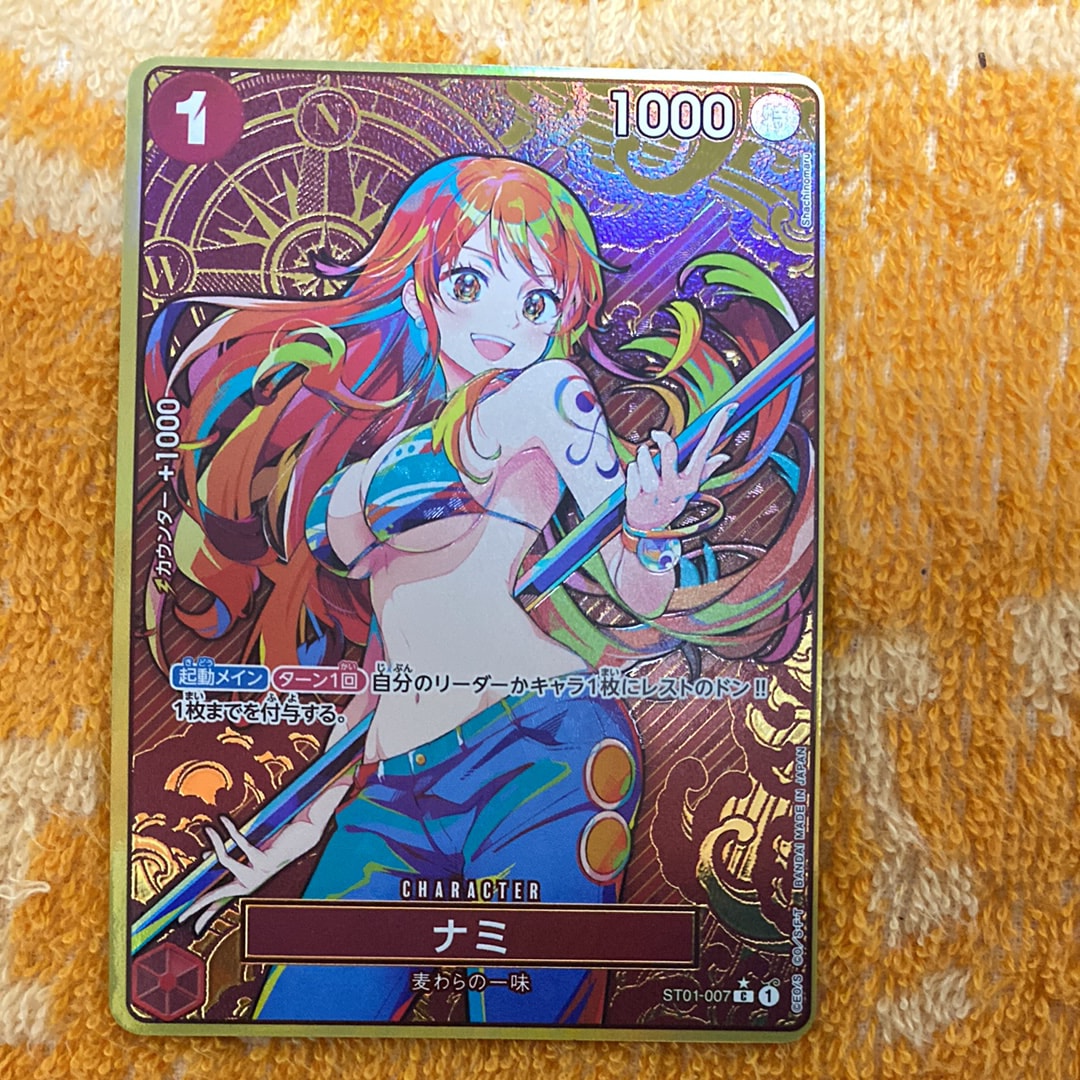 ナミ C-P [ST01-007](プレミアムブースター「ONE PIECE CARD THE BEST