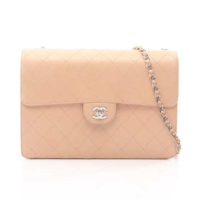 シャネル CHANEL デカマトラッセ チェーンショルダー ショルダーバッグ バッグ ラムスキン(羊革) レディース ピンク系 【中古】