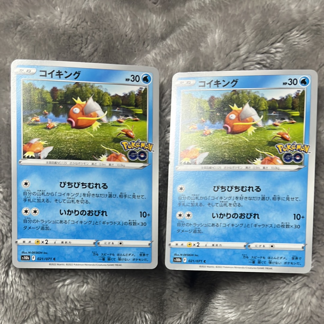 ミュウツーGX ☆[SM3+ 082/072](強化拡張パック「ひかる伝説」)の新品