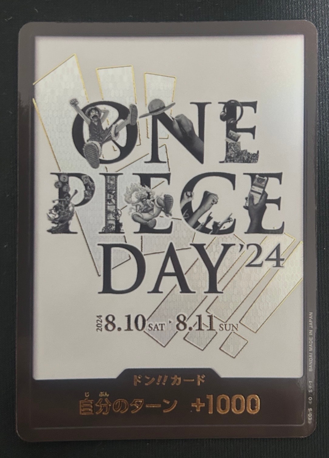 PSA10】ドン!!カード : ONE PIECE DAY'24 (プレミアムカード