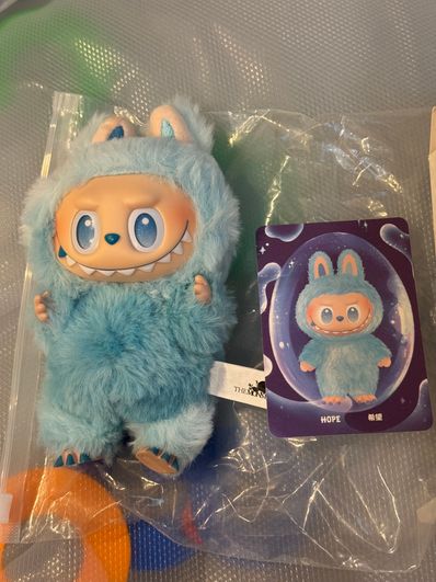 POP MART THE MONSTERS (LABUBU) Big into Energy Series Plush Pendant HOPE