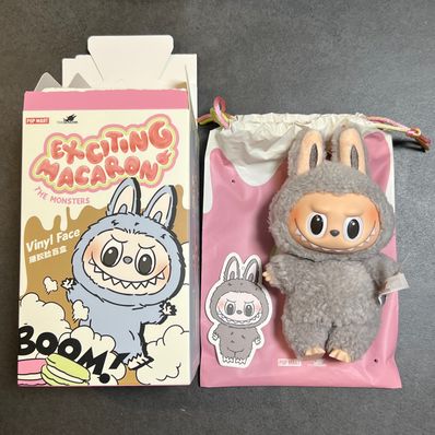 POP MART THE MONSTERS (LABUBU) Exciting Macaron Plush Series SESAME BEAN