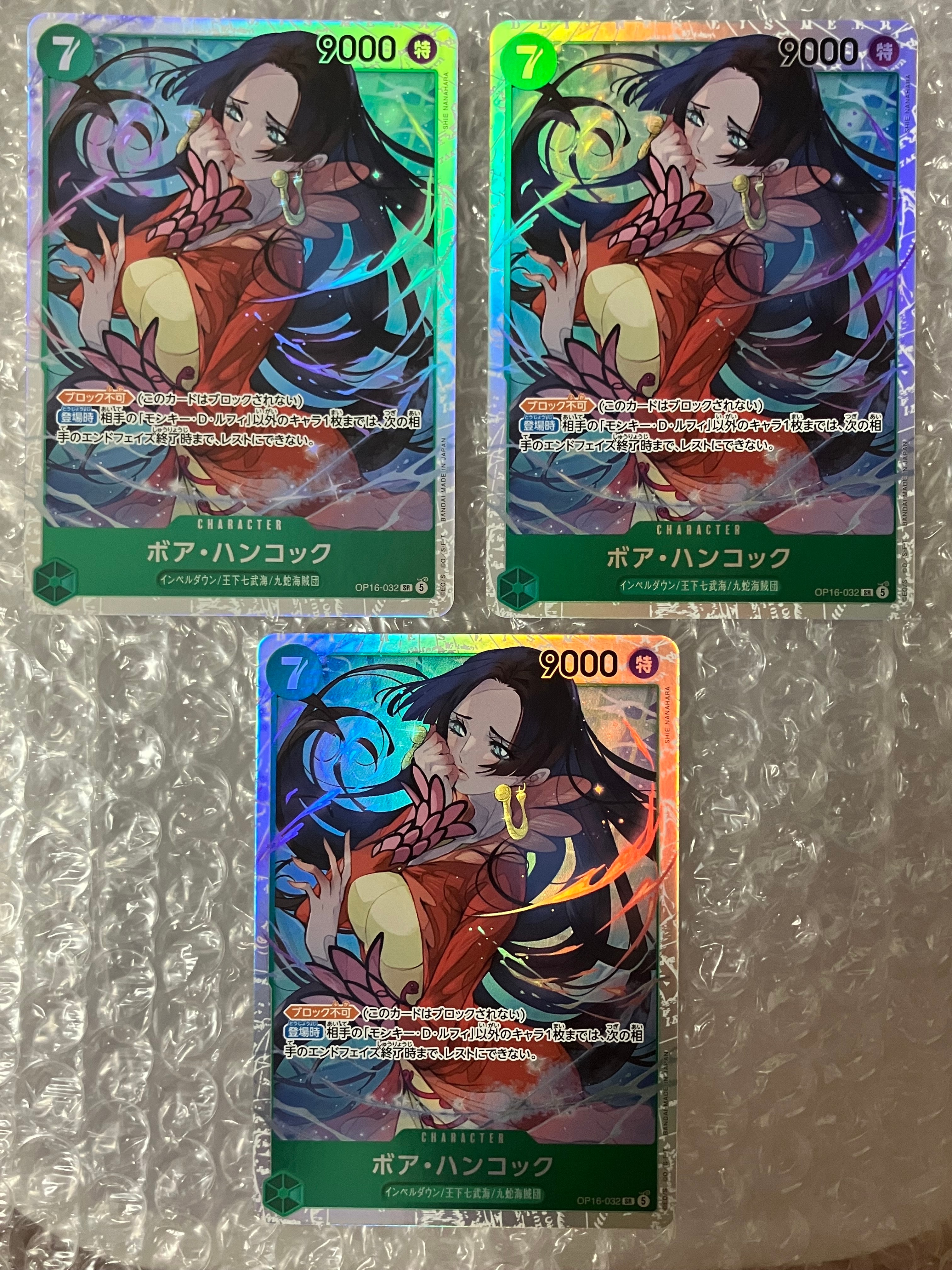 Boa Hancock SR [OP16-032](Booster Pack "THE TIME OF BATTLE")