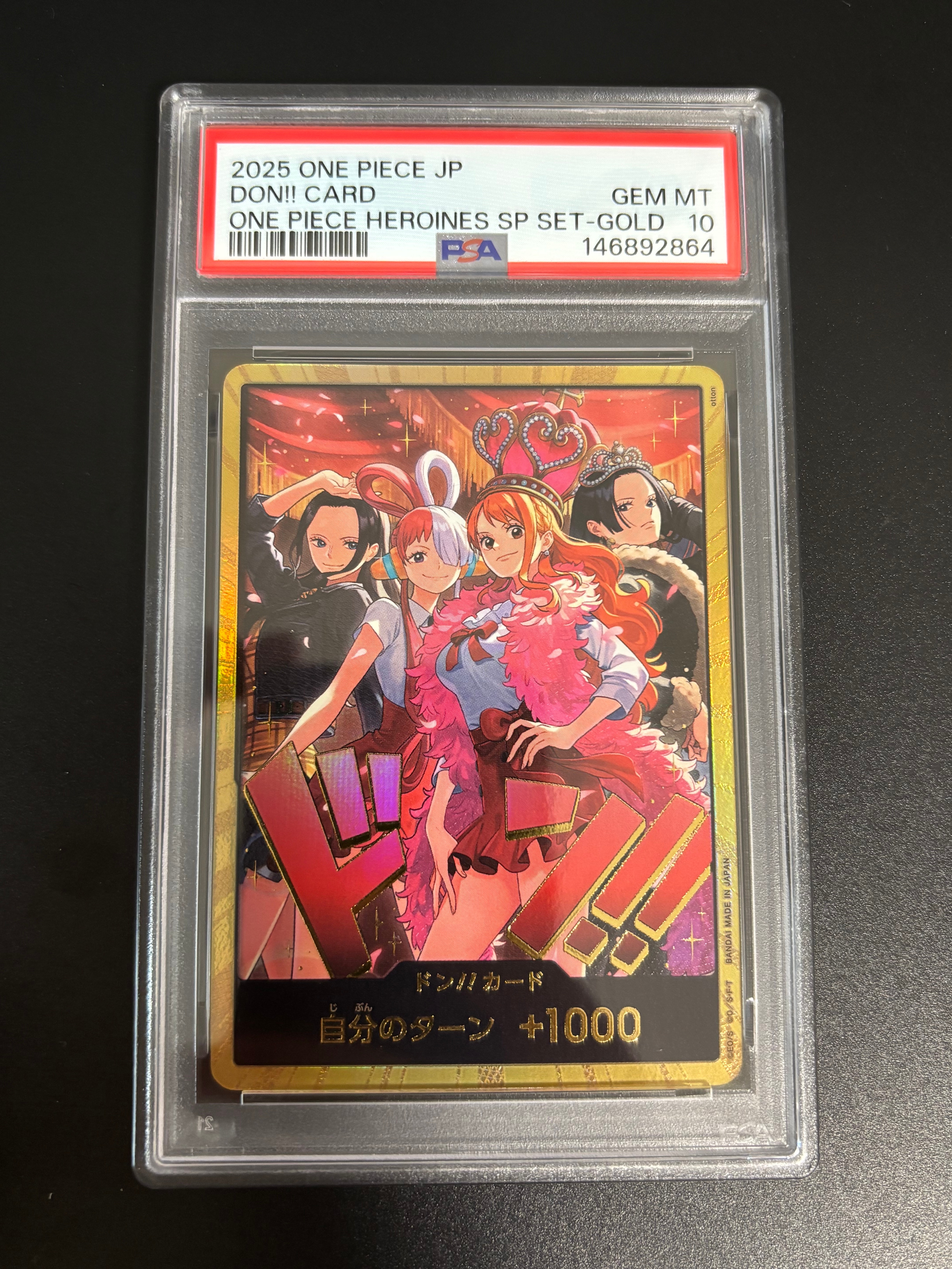 PSA10】ドン!!カード : ロビン&ウタ&ナミ&ハンコック スーパーパラレル