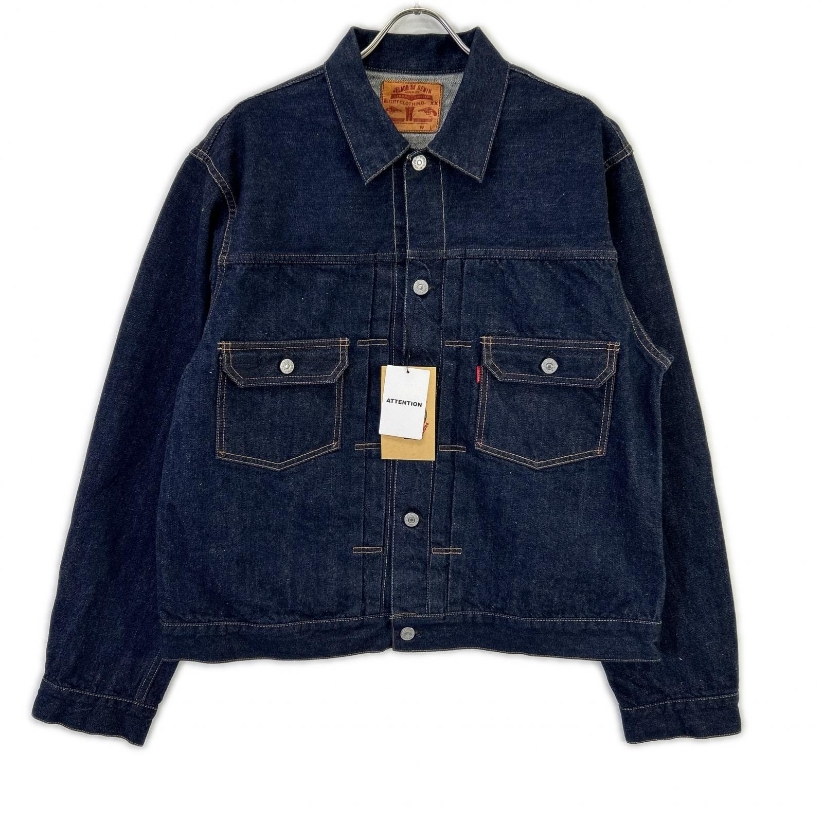 ジェラード JP94406D インディゴ 55Denim Jacket XXL
