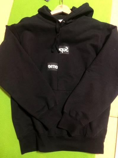 Supreme / Comme des Garçons SHIRT® Split Box Logo Hooded Sweatshirt "Black"