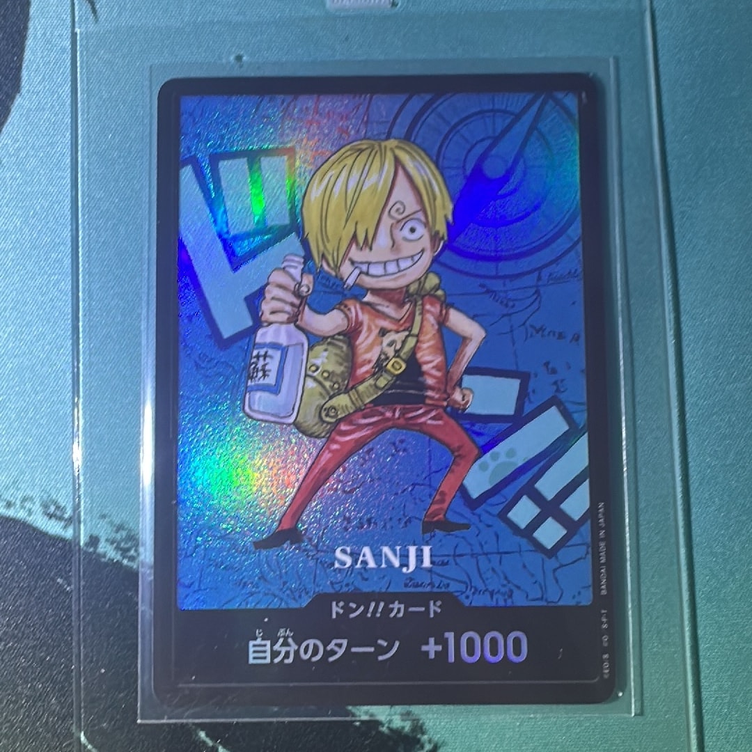 サンジ プレミアムカードコレクション 熊本県スペシャル-ドンカード 10