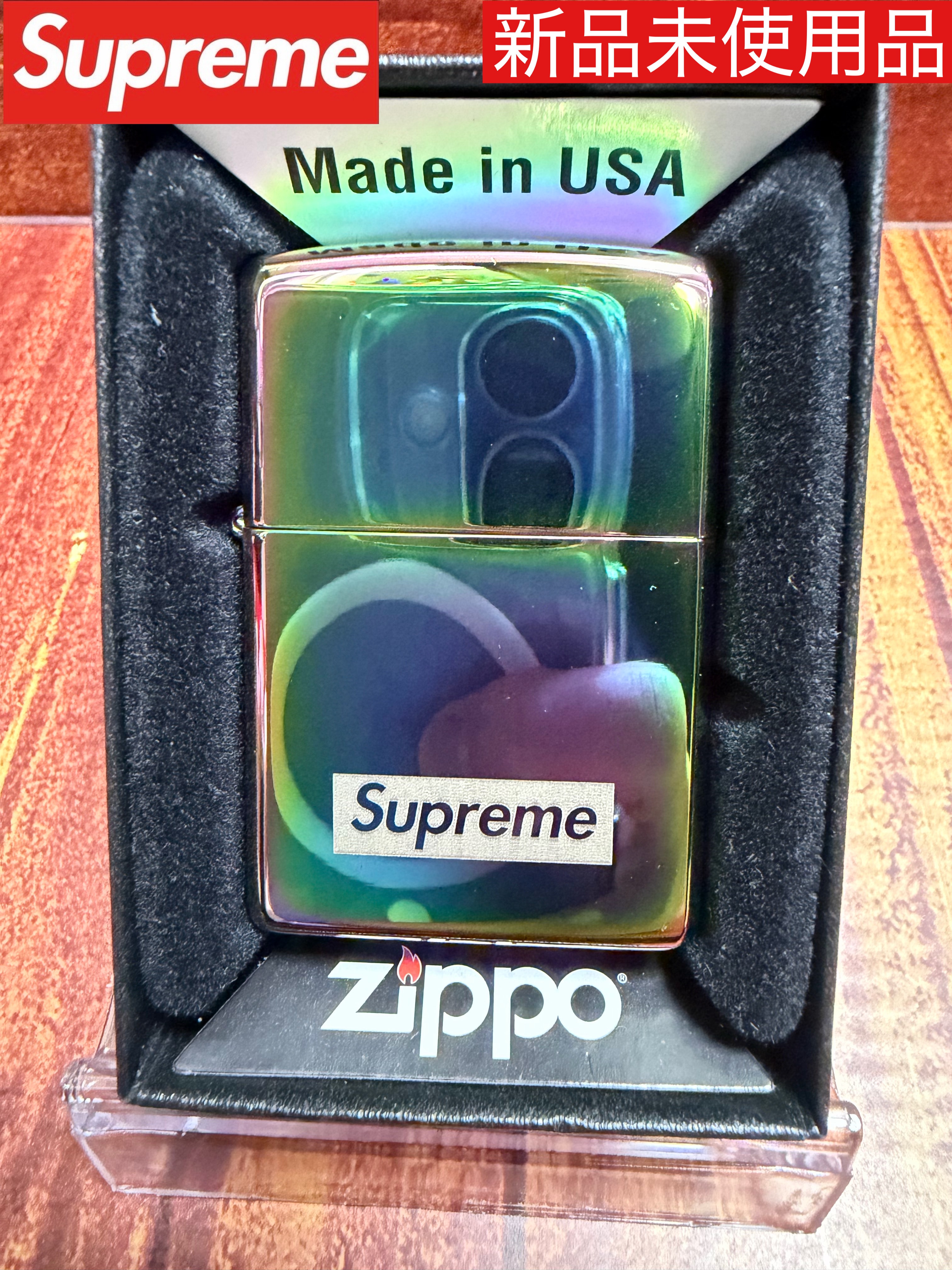 シュプリーム スペクトラム イリデセント ジッポ "マルチカラー"