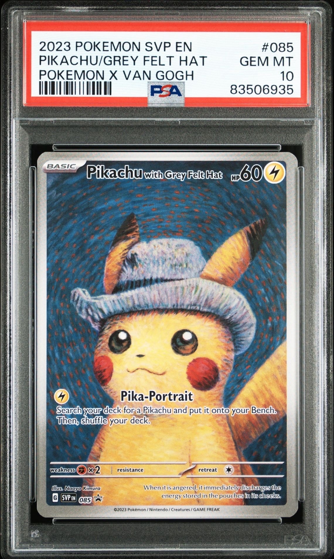 PSA10】ピカチュウ : プロモ [SVP EN 085](「ゴッホ展