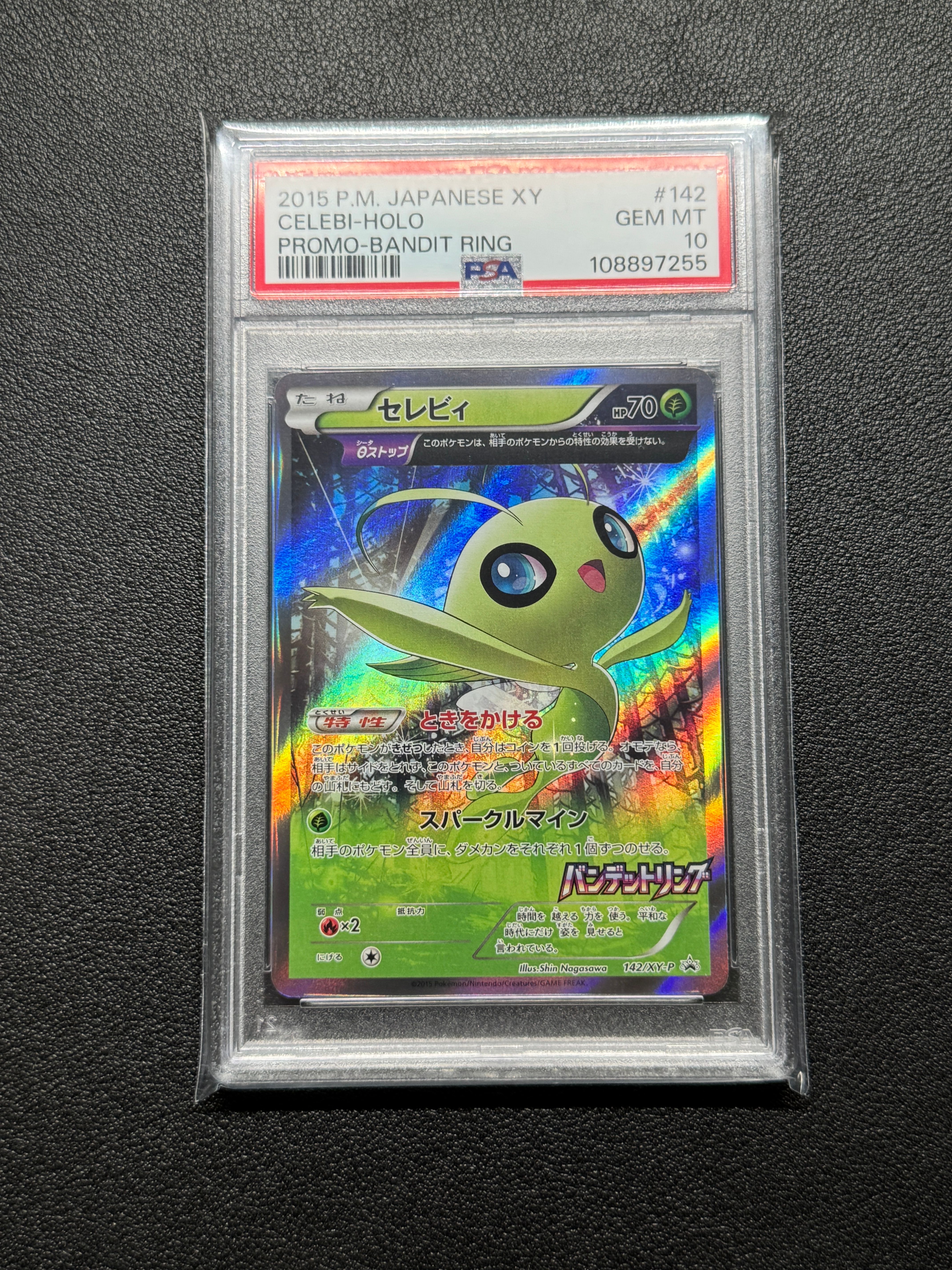 PSA 10]Celebi P [XY-P 142](Expansion Pack 