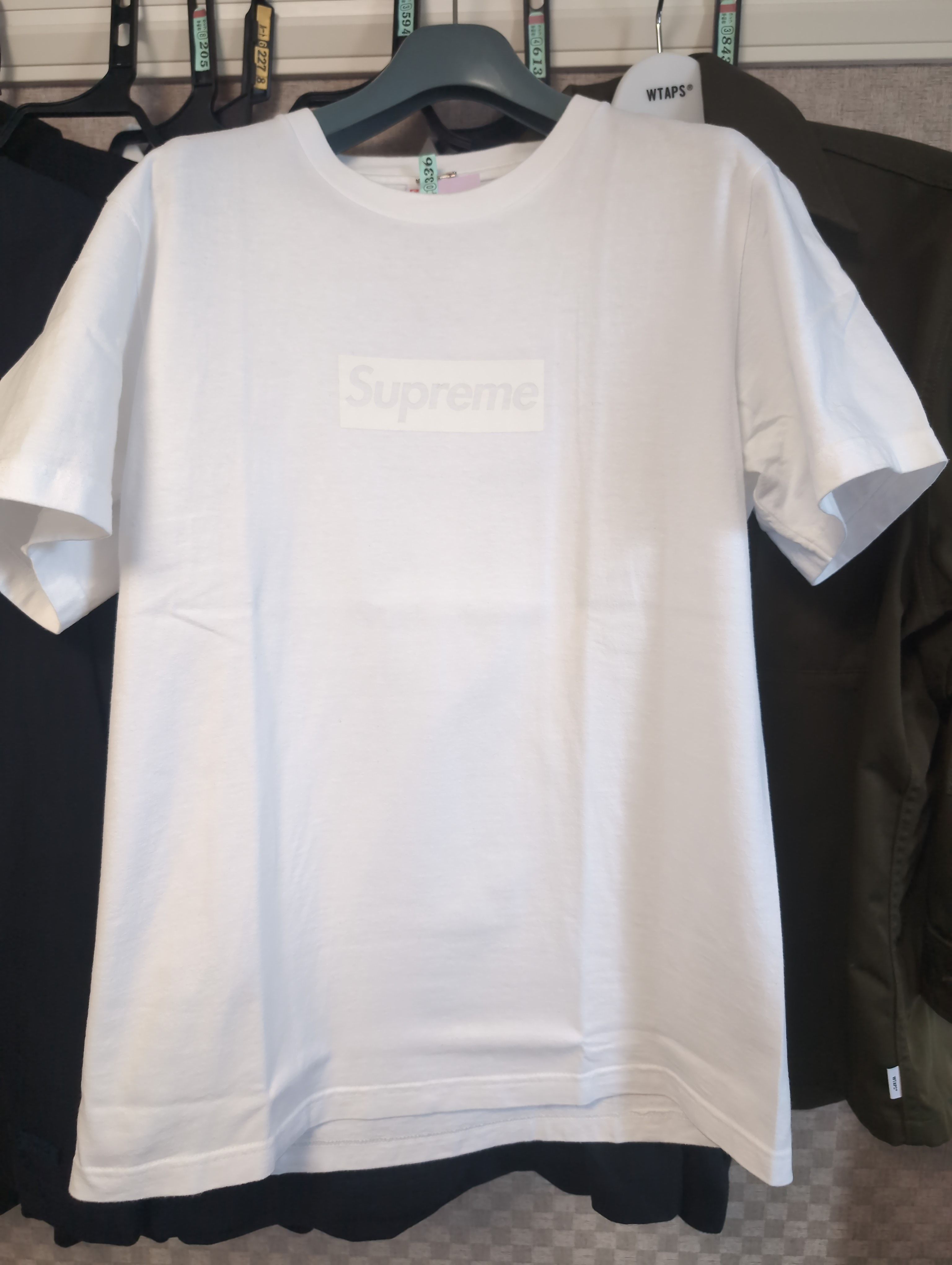 Supreme Tonal Box Logo Tee "White"