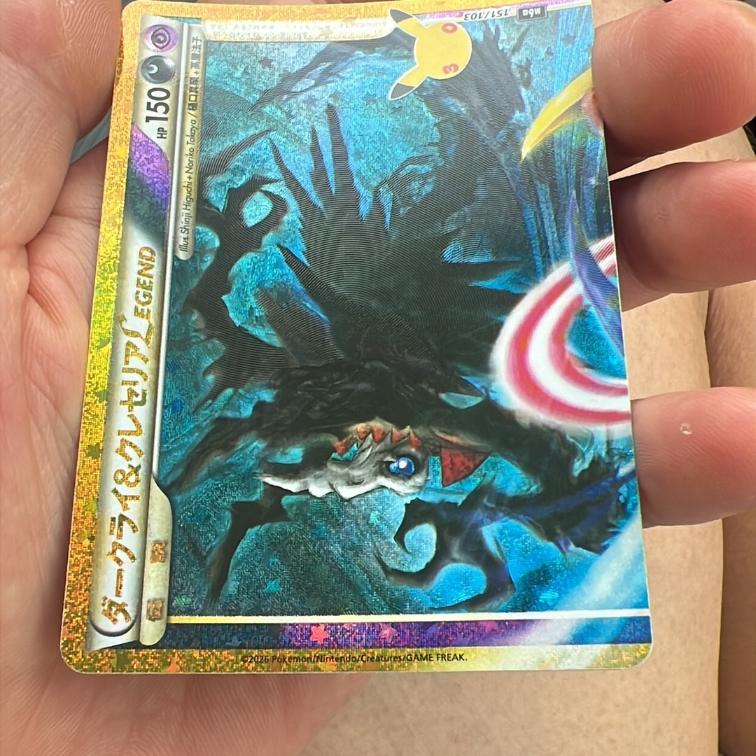 ダークライ&クレセリアLEGEND [M6a 151/103](拡張パック「30th CELEBRATION」)
