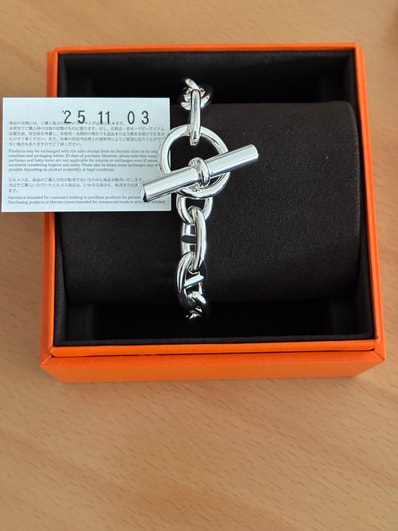 Hermes Chaine D'ancre GM Bracelet "Silver"