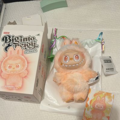 POP MART THE MONSTERS (LABUBU) Big into Energy Series Plush Pendant HAPPINESS