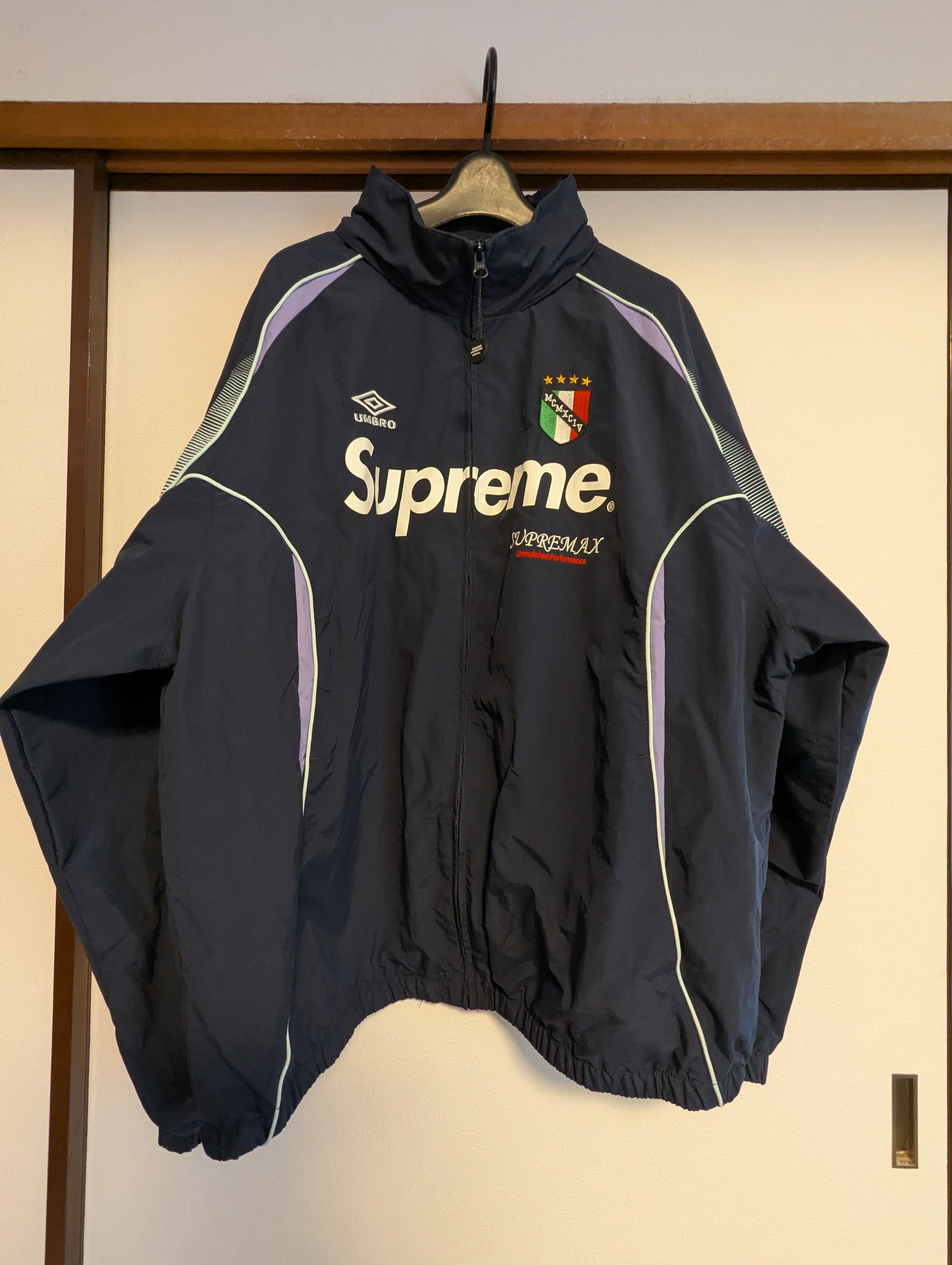 Supreme / Umbro Track Jacket "Navy"