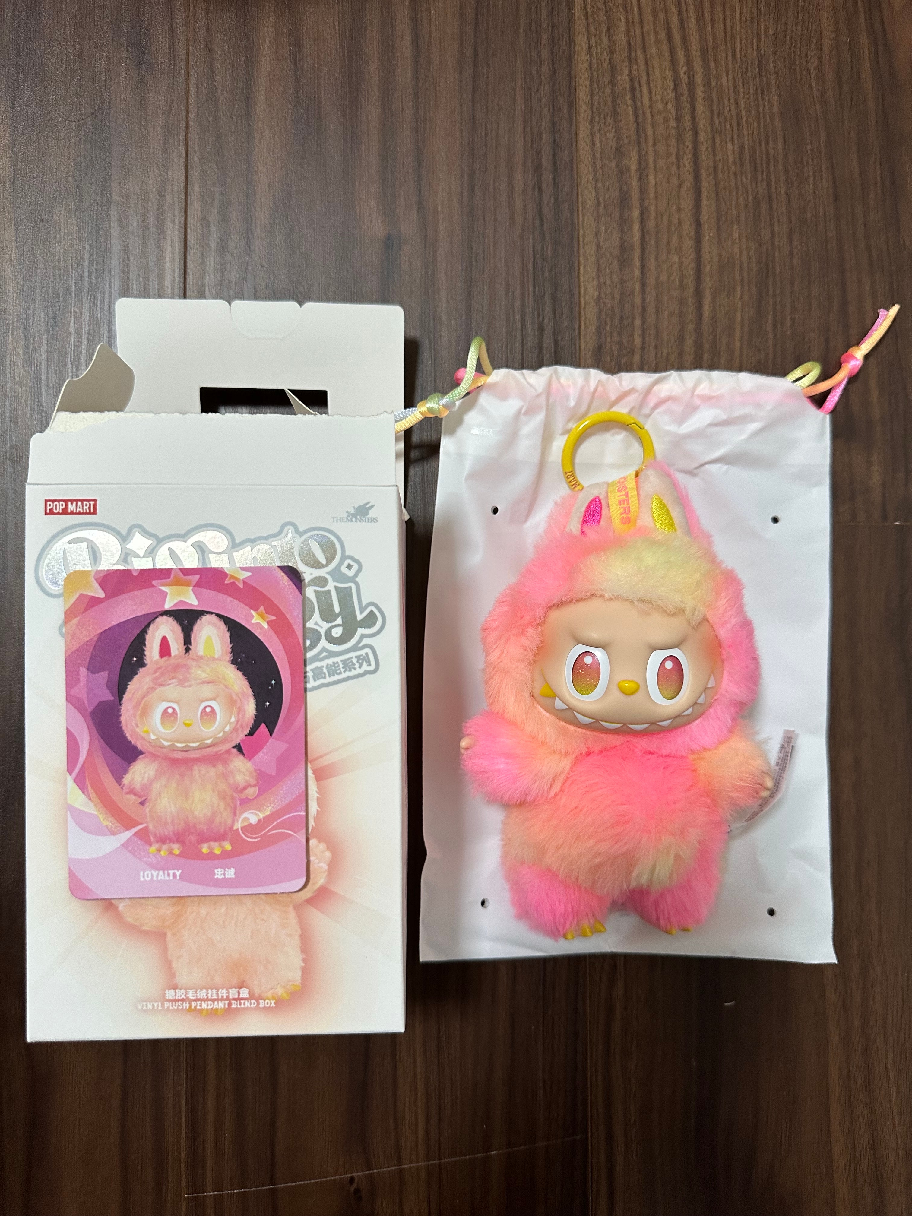 POP MART THE MONSTERS (LABUBU) Big into Energy Series Plush Pendant LOYALTY