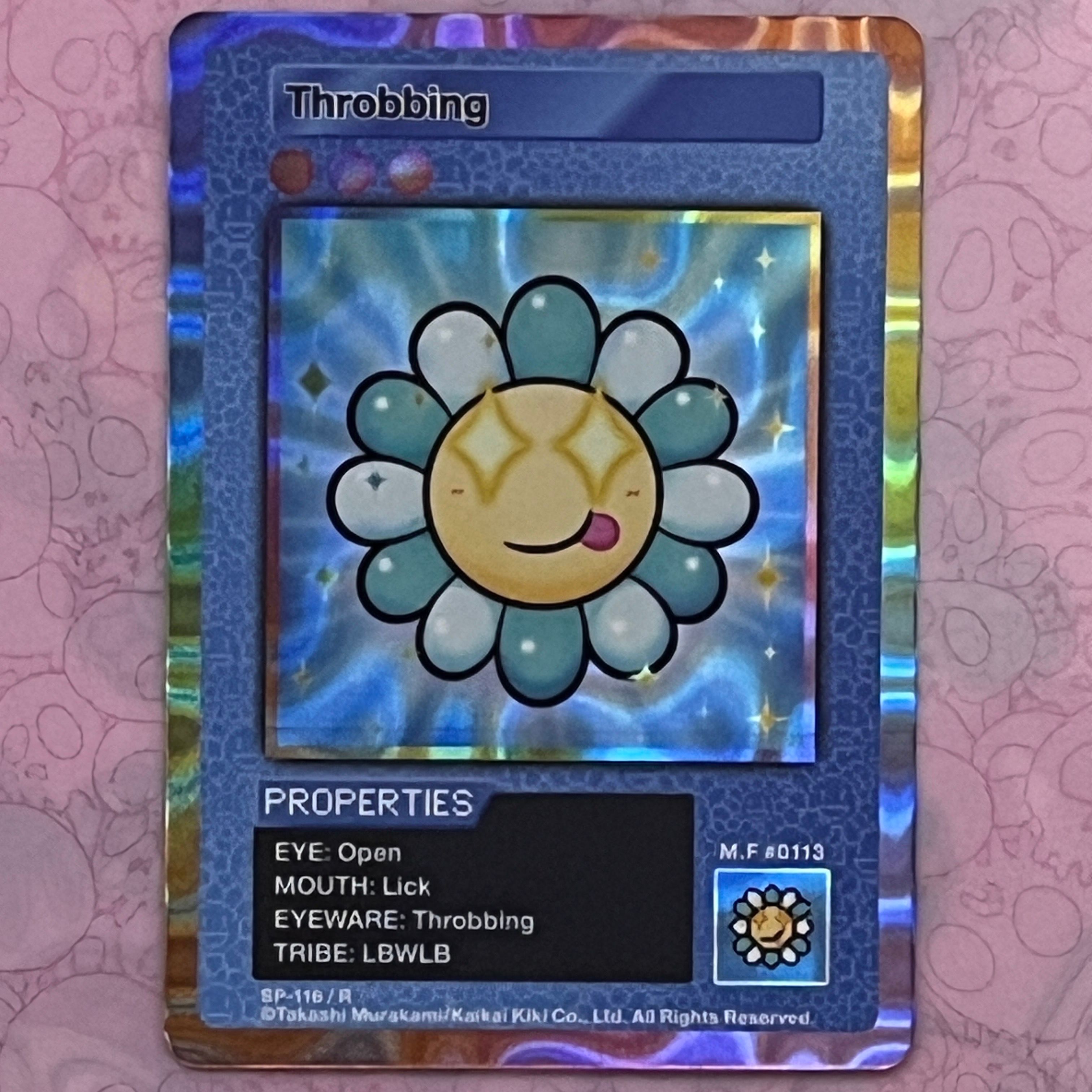 ときめき R [SP-116]【英語版】(ムラカミフラワーズ「108フラワーズ リバイズド」)