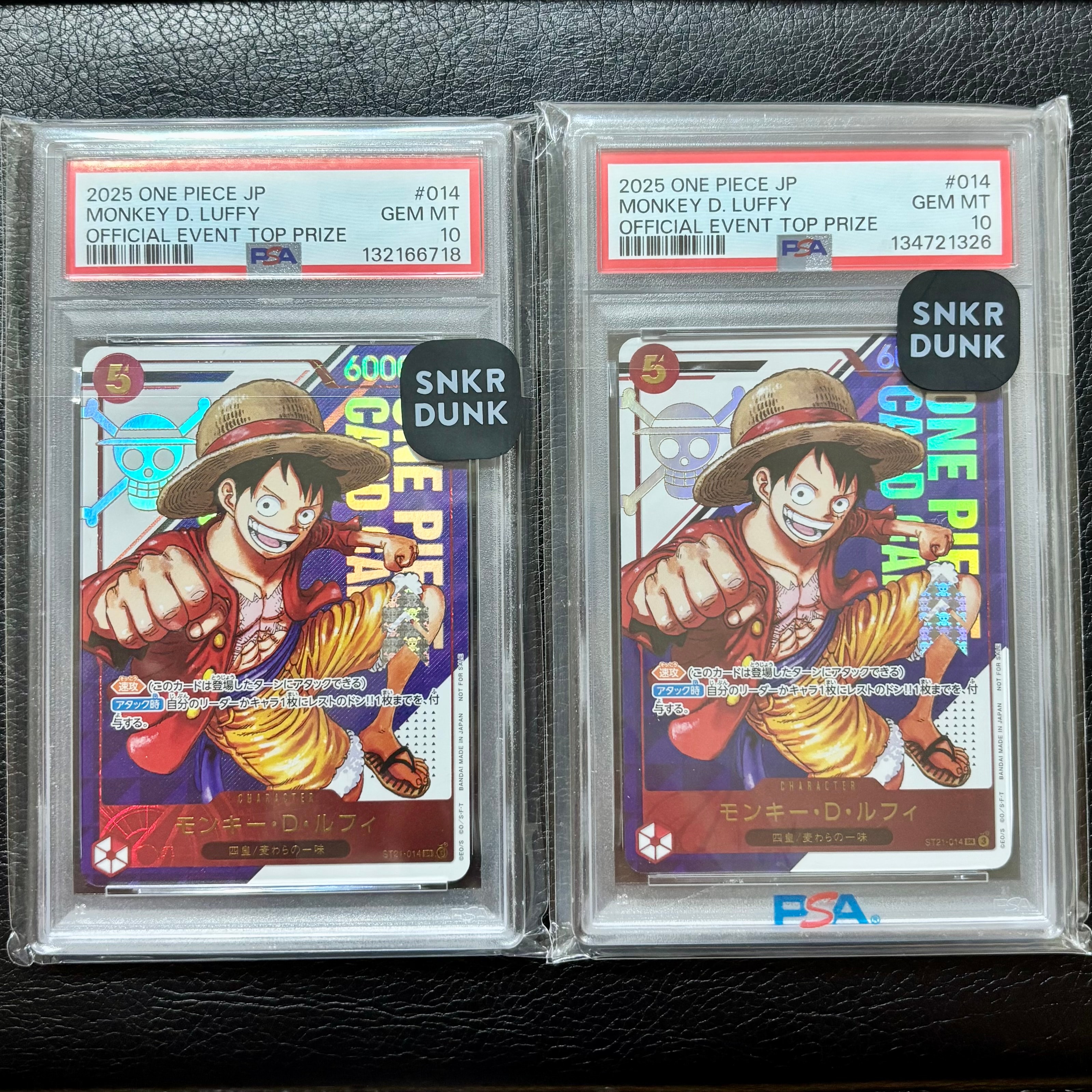 モンキー・D・ルフィ SR [ST21-014](プロモーションカード「フラッグシップバトル 優勝記念品」)
