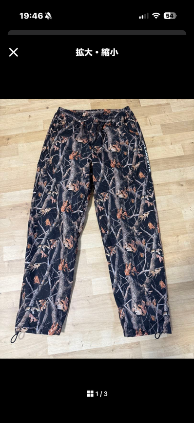 ラファイエット NIGHT ARMY TRACK PANTS