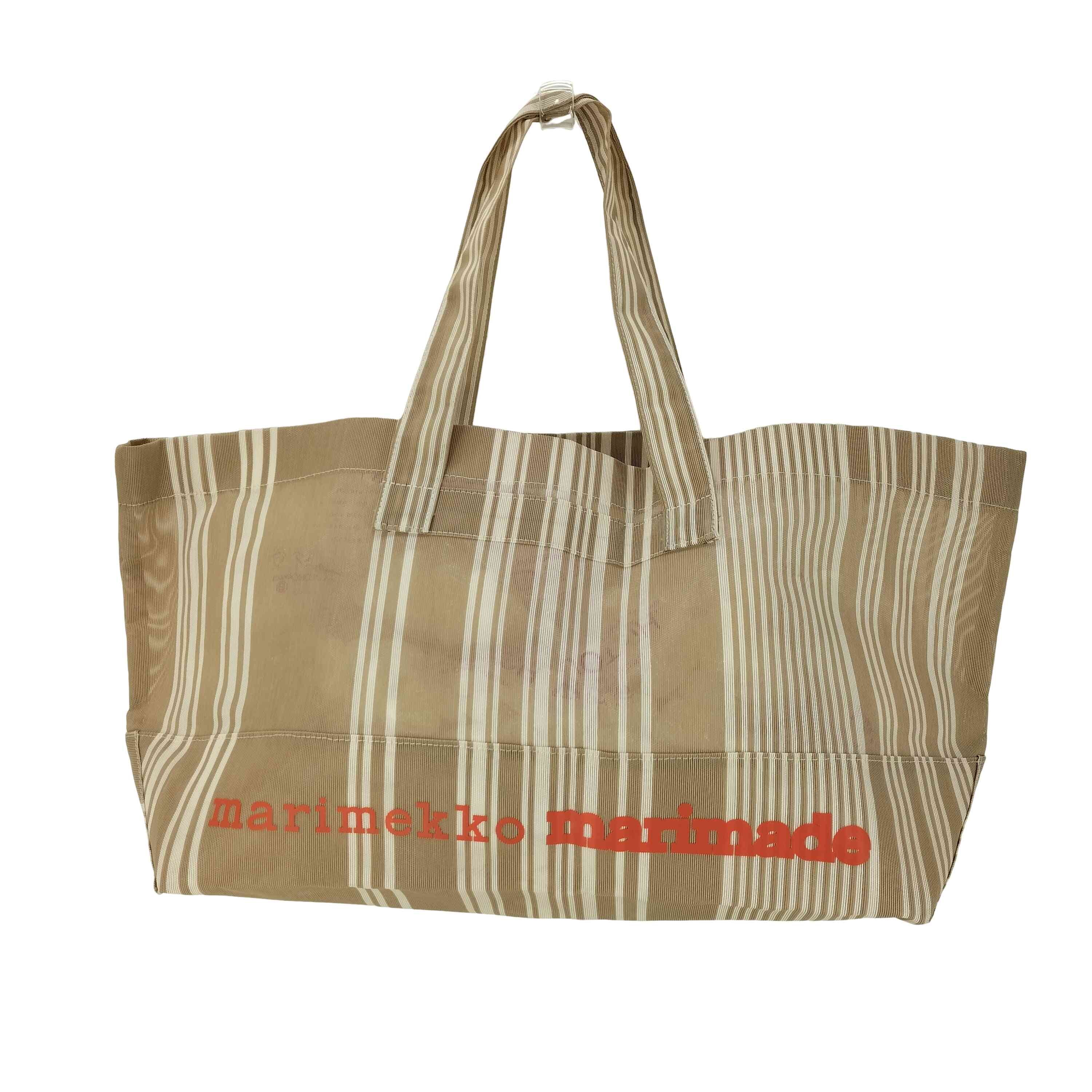 MARIMADE Paraati market basket【1138176936324】