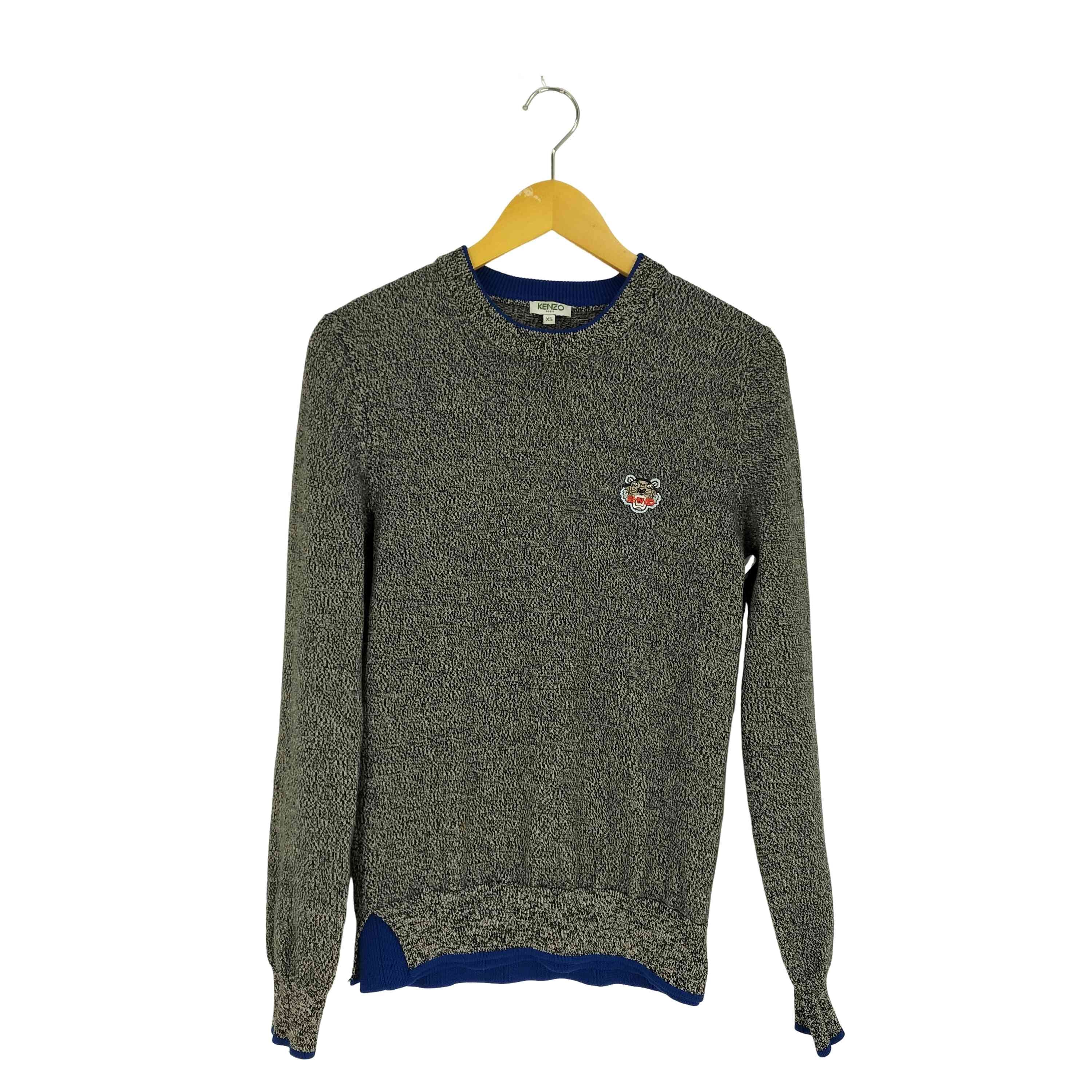 ミニタイガー刺繍ニット【1141411130555】