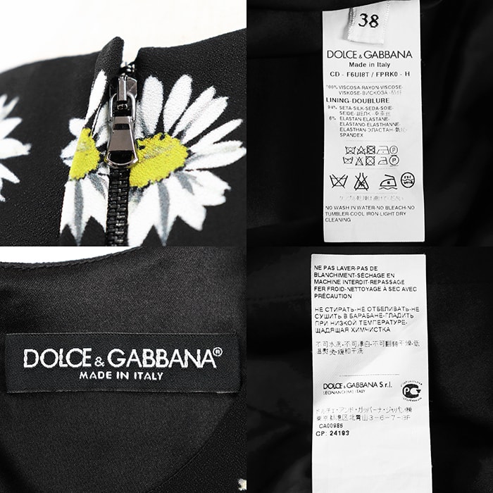 B (目立った傷や汚れなし)】【極美品】DOLCE&GABBANA ドルチェアンド