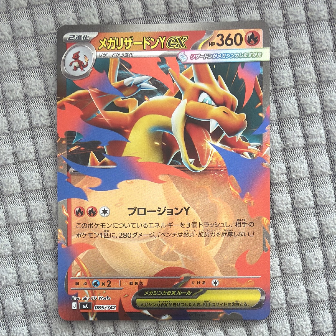 PSA10】ディアルガ: ミラー [s8a 008/028](拡張パック「25th