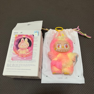 POP MART THE MONSTERS (LABUBU) Big into Energy Series Plush Pendant LOYALTY