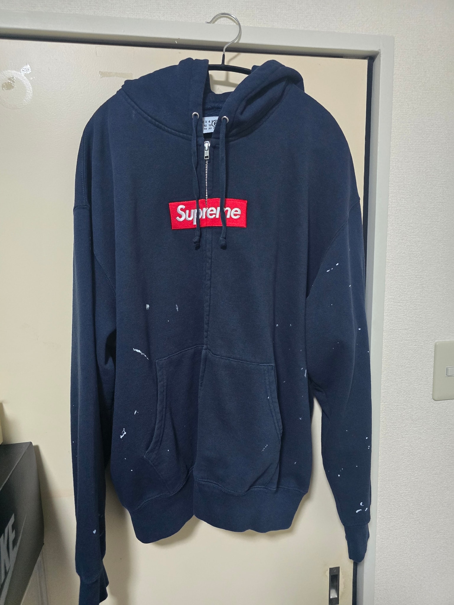 Supreme x MM6 Maison Margiela Box Logo Zip Up Hooded Sweatshirt "Navy"