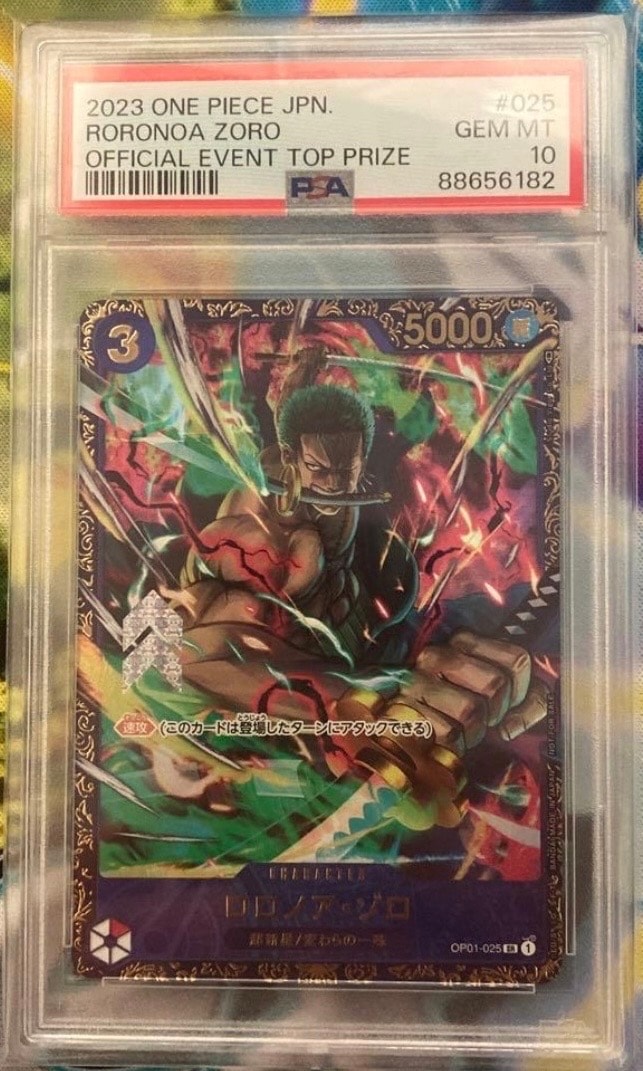 PSA10】ロロノア・ゾロ SR [OP01-025] (フラッグシップバトル記念品) 1