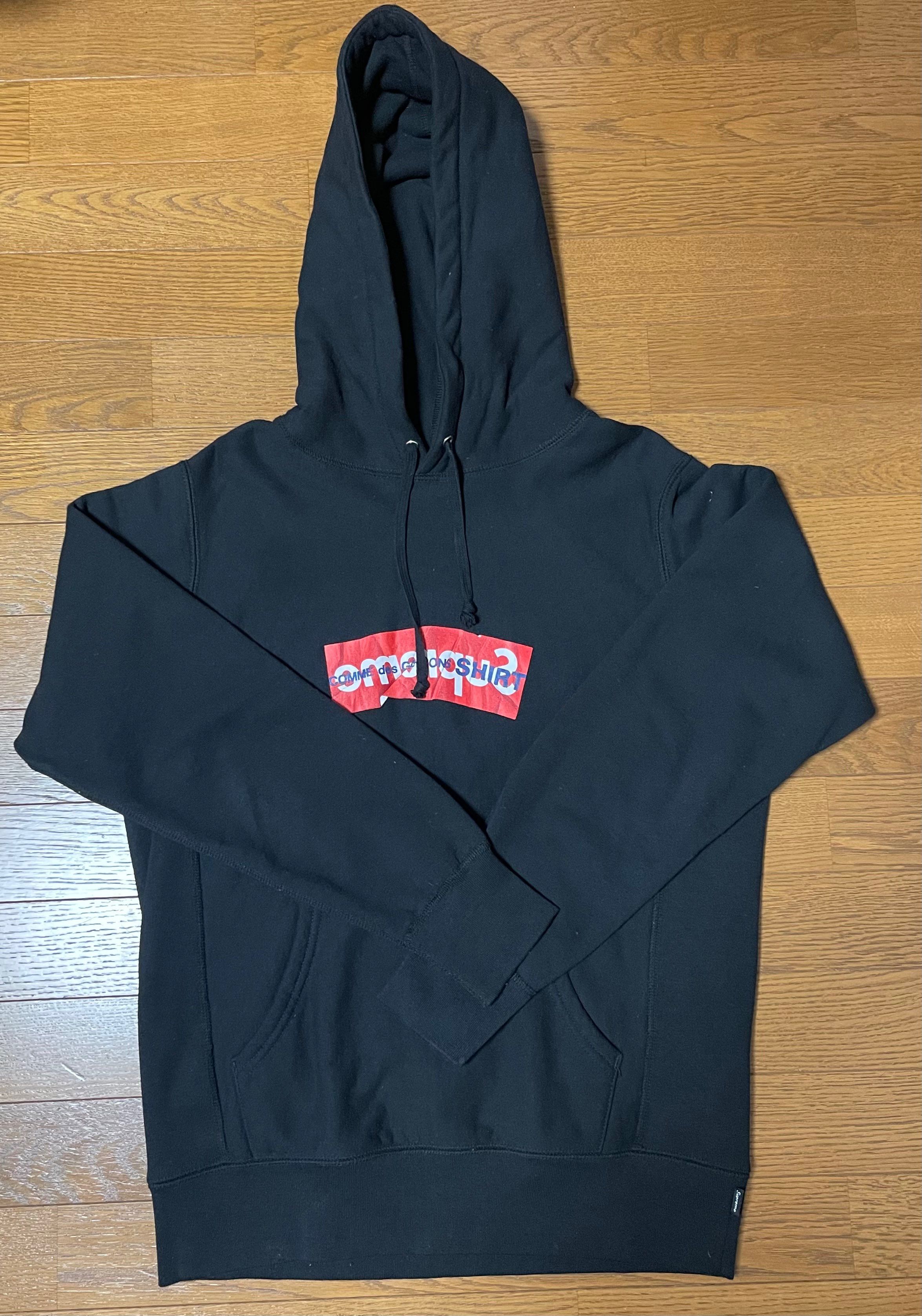 Supreme Comme Des Garcons SHIRT Box Logo Hooded Sweatshirt "Black"