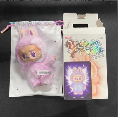POP MART THE MONSTERS (LABUBU) Big into Energy Series Plush Pendant LUCK