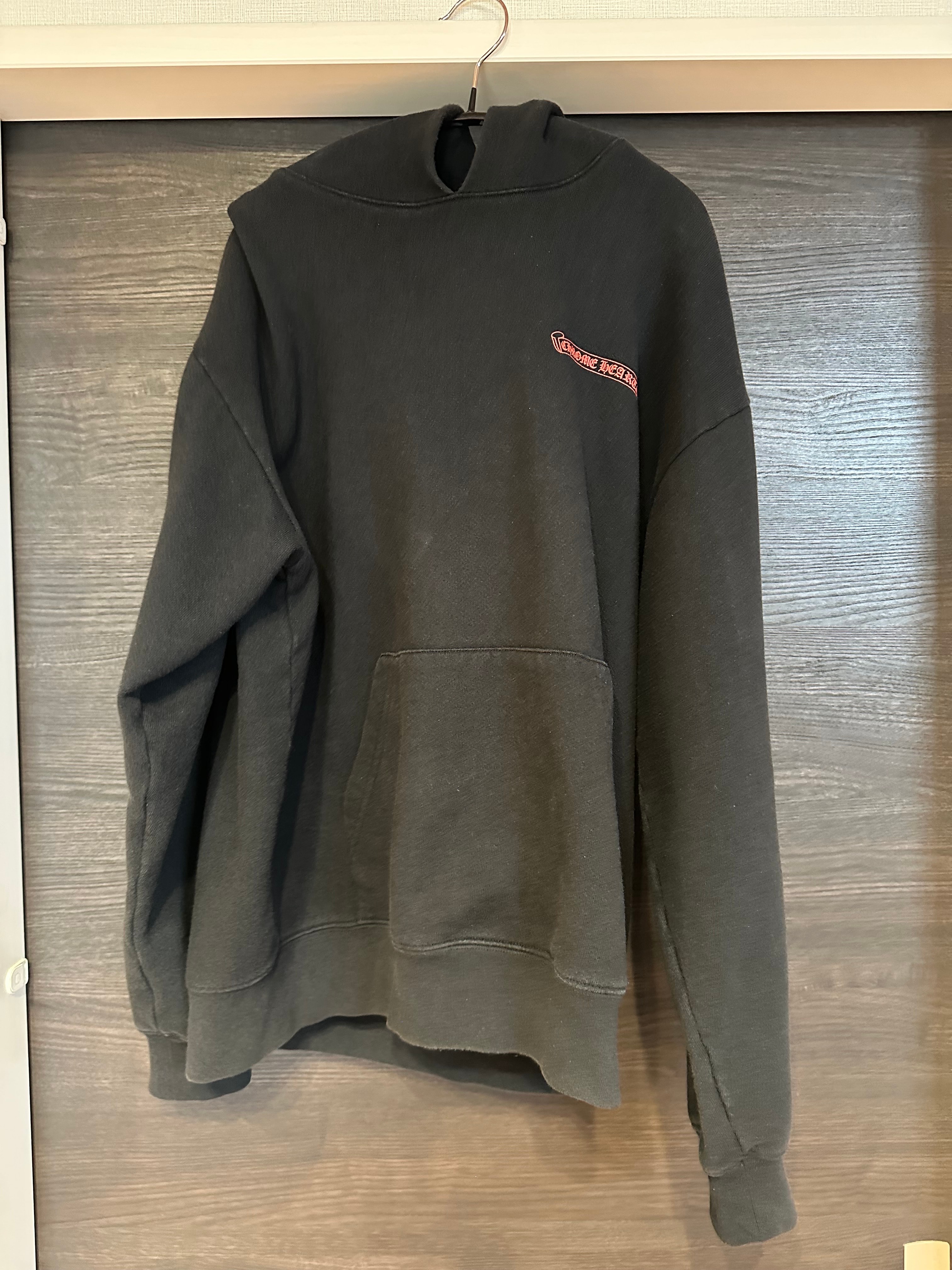 Chrome Hearts Matty Boy Flower Chomper Hoodie "Black"