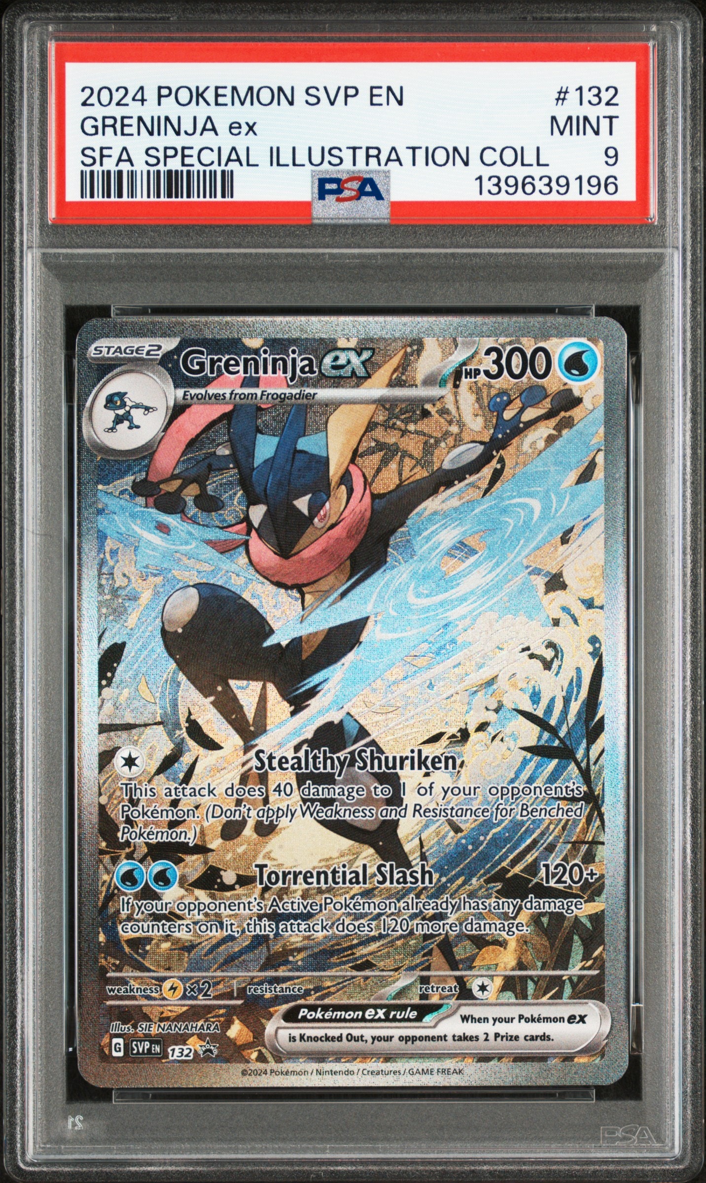 ゲッコウガex P [SVP EN 132]【英語版】(スカーレット&バイオレット「シュラウデッドフェイブル ゲッコウガex スペシャルイラストレーション コレクション」)