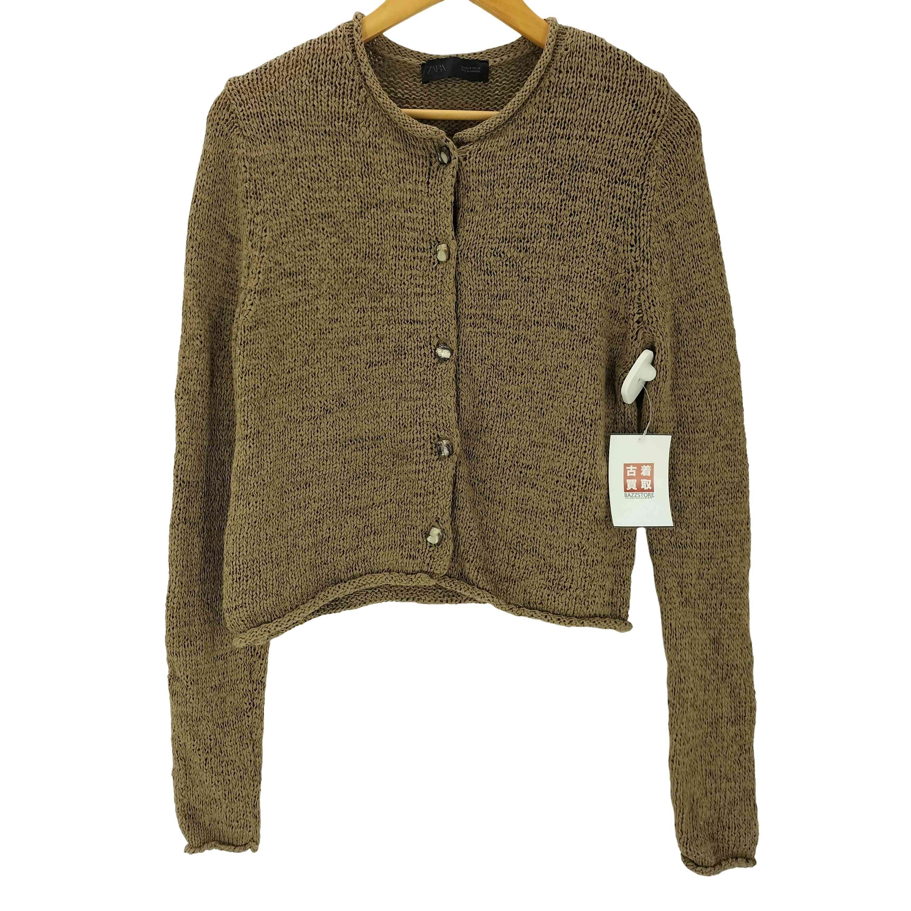 26SS CHUNKY KNIT CARDIGAN チャンキー ニット カーディガン【1143699378810】