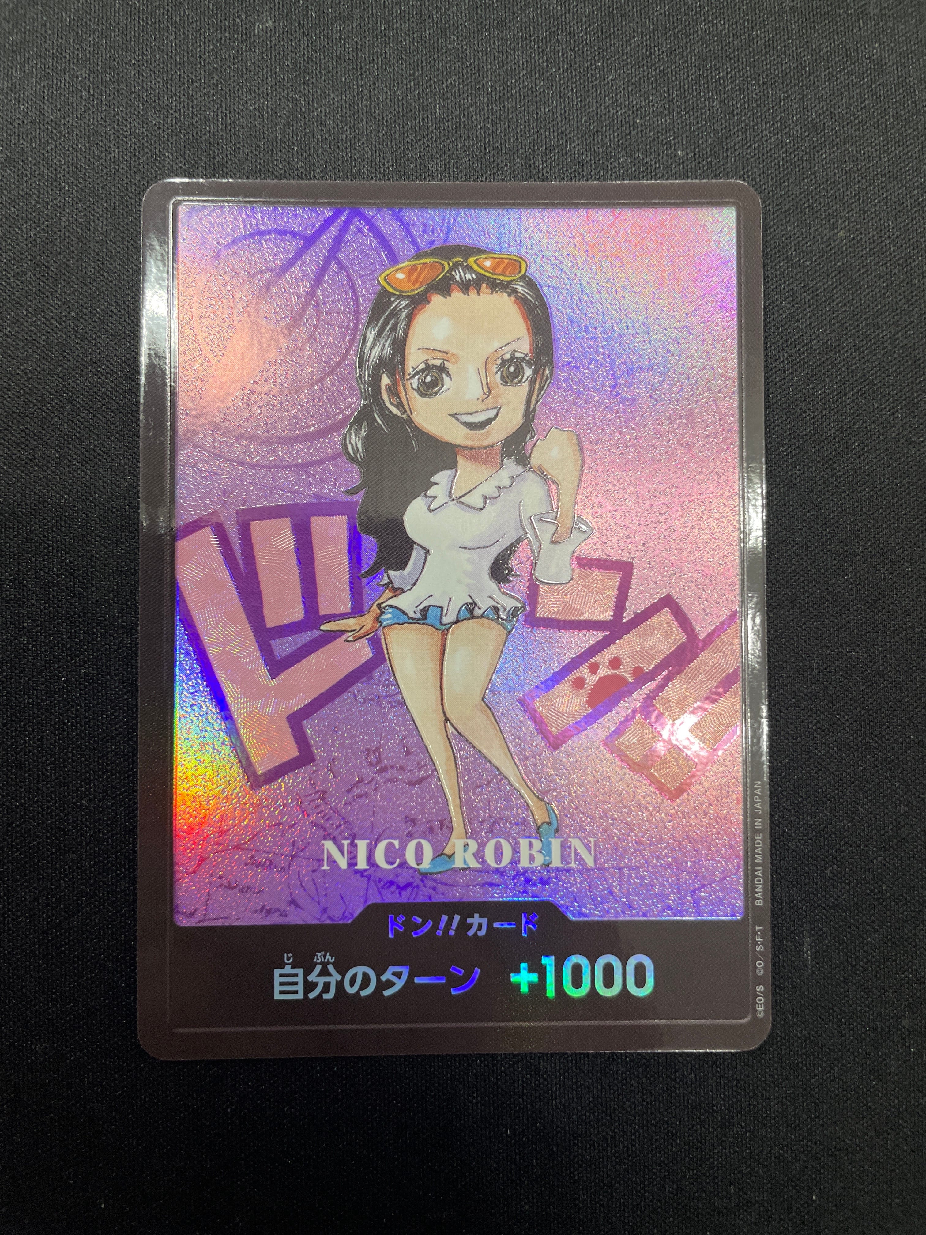 ワンピース NICO ROBIN DON!!カード 熊本県スペシャル ドン!!カード【ニコ・ロビン】 熊本県スペシャル※ロビン【プロモドン