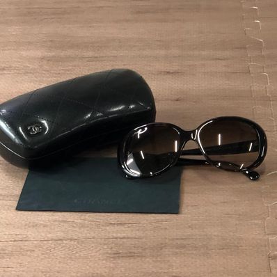 CHANEL Sunglasses "Brown"