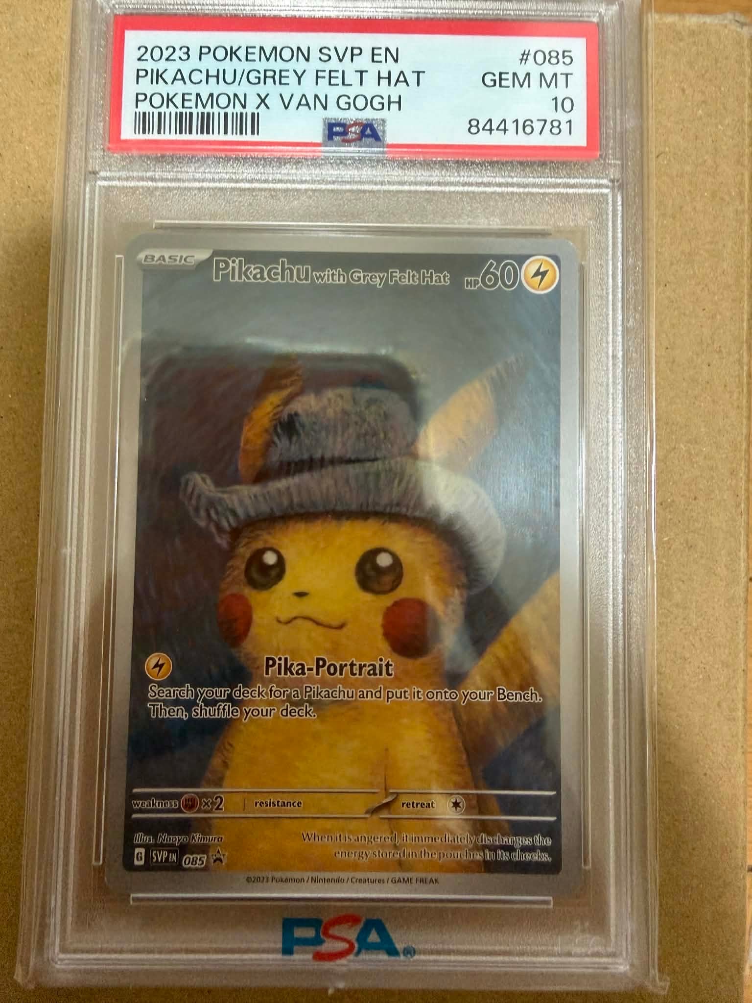 ピカチュウ : プロモ [SVP EN 085](「ゴッホ展」 プロモーションカード「SVP EN」) 【英語版】