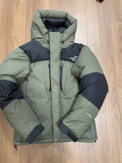 The North Face Baltro Light Jacket NT 2020/2021 "New Taupe"
