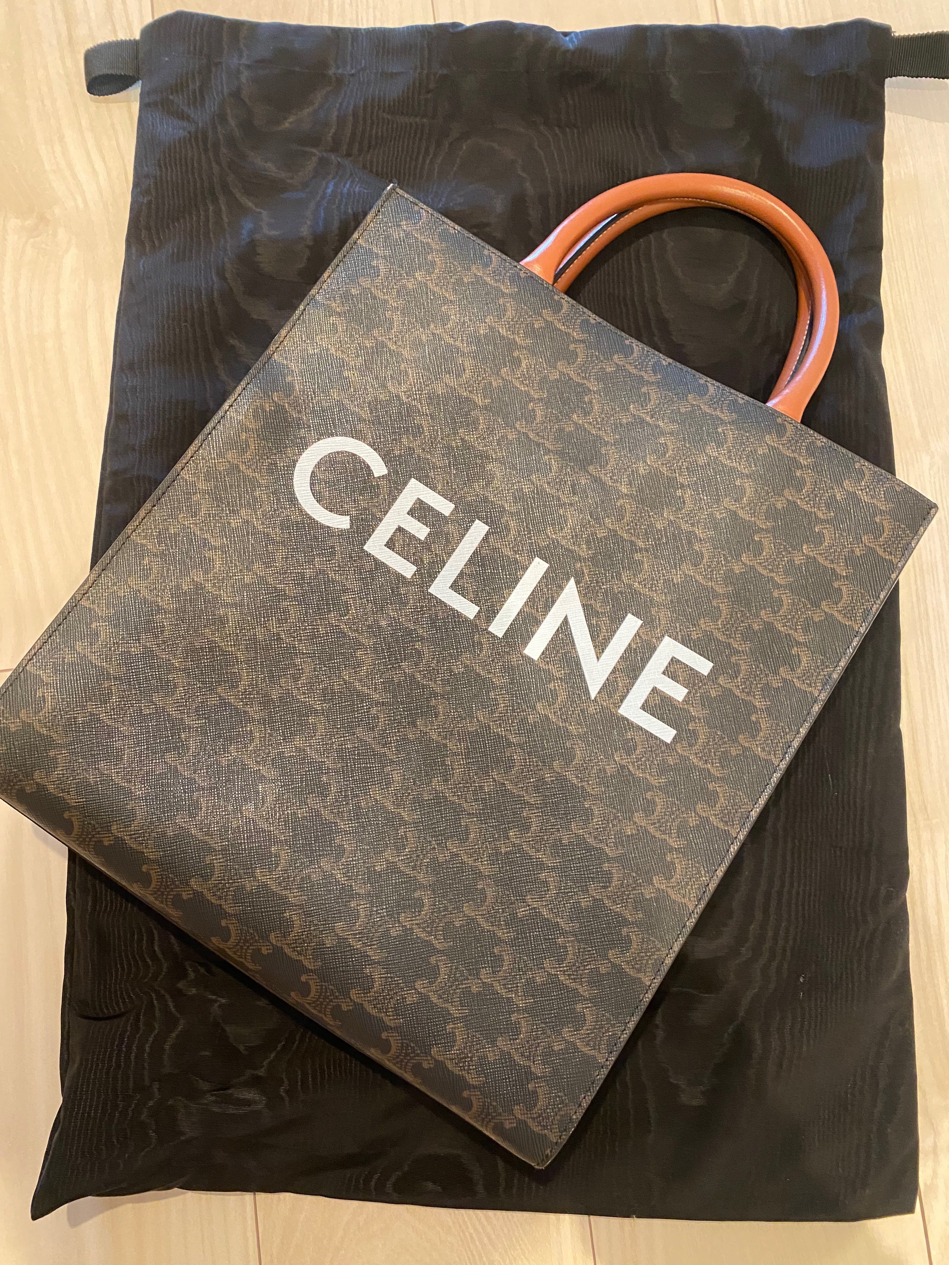 CELINE Small Vertical Cabas Bag