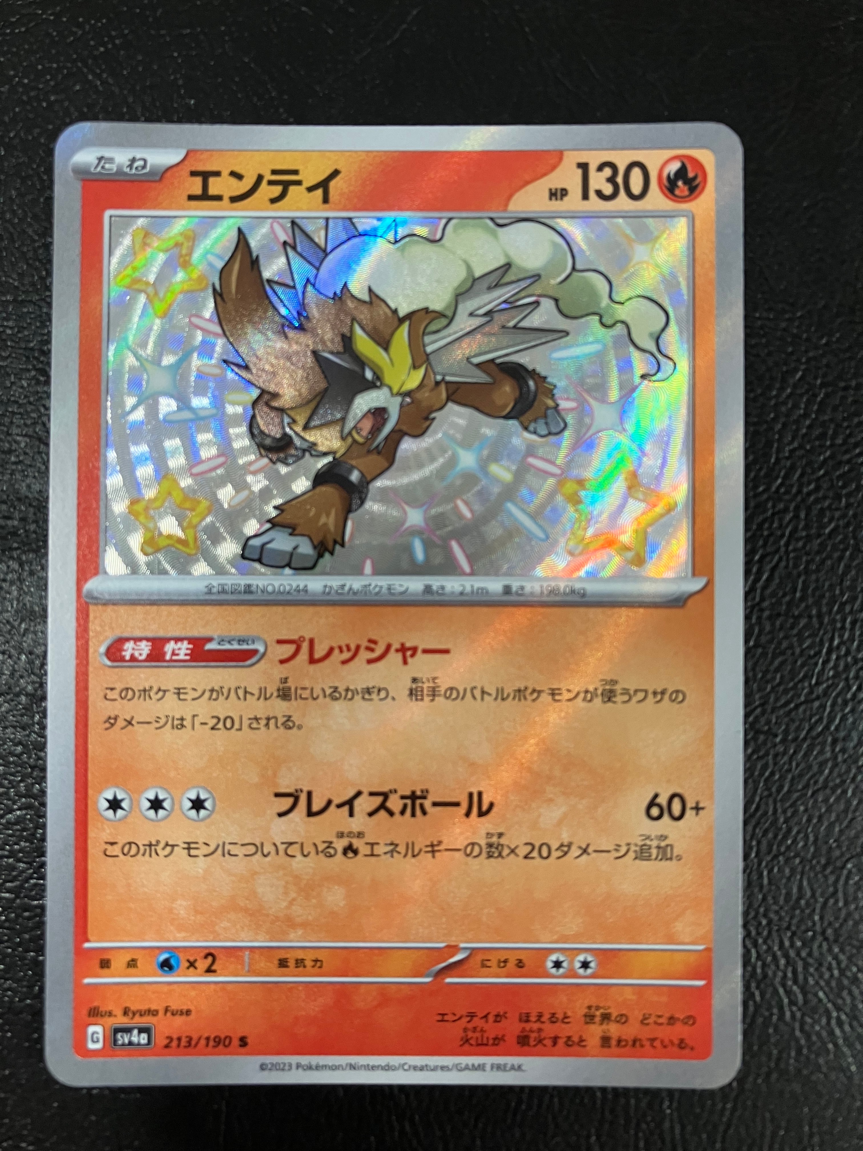 ダグトリオ 初版　マークなし PSA9 PSA9鑑定済〕わるいダグトリオ LV.18【☆】{旧裏}